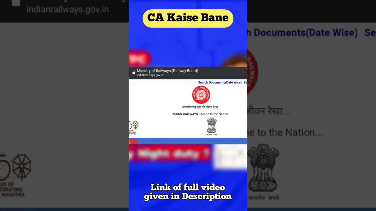 Commercial Apprentice kaise bane | Next vacancy kab aaegi 