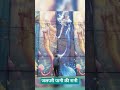 जलपरी jalpari !!Pani wala dance Full HD Song!!Dc desi tadka Suneetdc