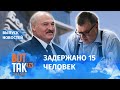 Лукашенко раскопал компромат на Бабарико? / Вот так