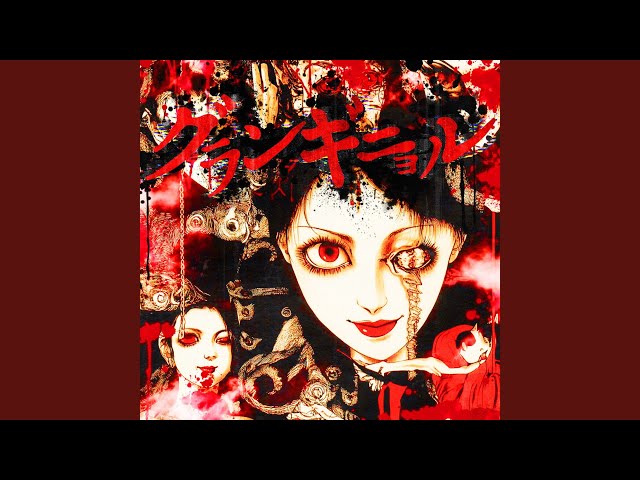グランギニョル - YouTube