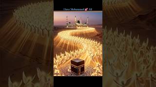 || #love #Muhammad ﷺ ka zikr ho… aur dil me sukoon na aaye, aisa ho hi nahi sakta 🤲❤️” || #Ali ...