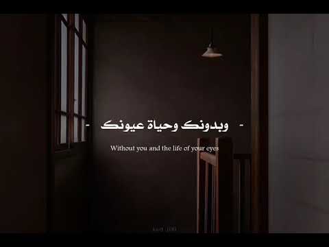 بيسان اسماعيل وفؤاد جنيد وسكابا يادموعي سكابا