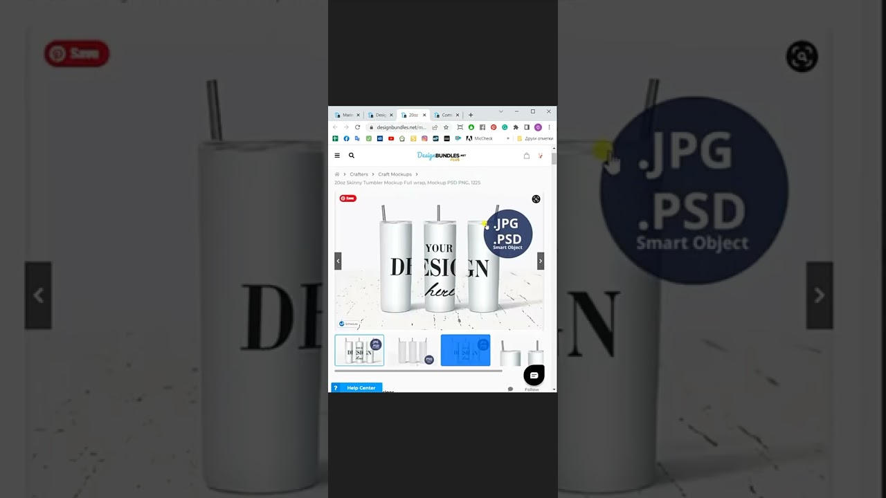ADD Full-wrap Design on 1 Object - the result will show on all the 3, with this PSD Mockup 