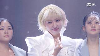 '최초 공개' 공민지 - Calling #엠카운트다운 EP.947 | Mnet 261001 방송