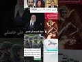 بارقيل عن الامارات