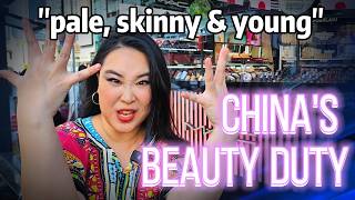 Chinese women are trying to CRACK China's 🇨🇳"Pale Skinny Young" Beauty standards, why?