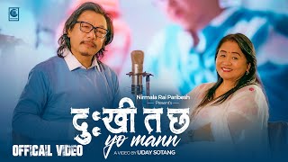 {Dukhi Ta Chha Yo Man}/ Uday Sotang &  Manila Sotang /Nirmala Rai Paribesh /Raju Singh 2024