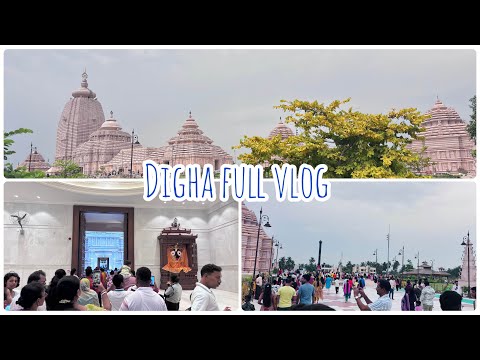 Digha/jagnnath dham full vlog#westbengal #devsnehavlog 