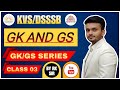 GK/GS SERIES FOR UPCOMING EXAMS DSSSB KVS &DDA PATWARI 2025 BY RK YADAV CLASS -3