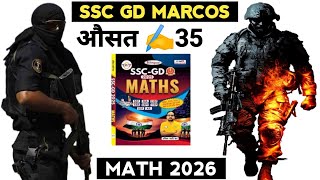🚀 SSC GD MATH 2026 | SSC GD MATHS | GD MATH | ANKIT BHATI SSC GD MATH BOOK SOLUTION |