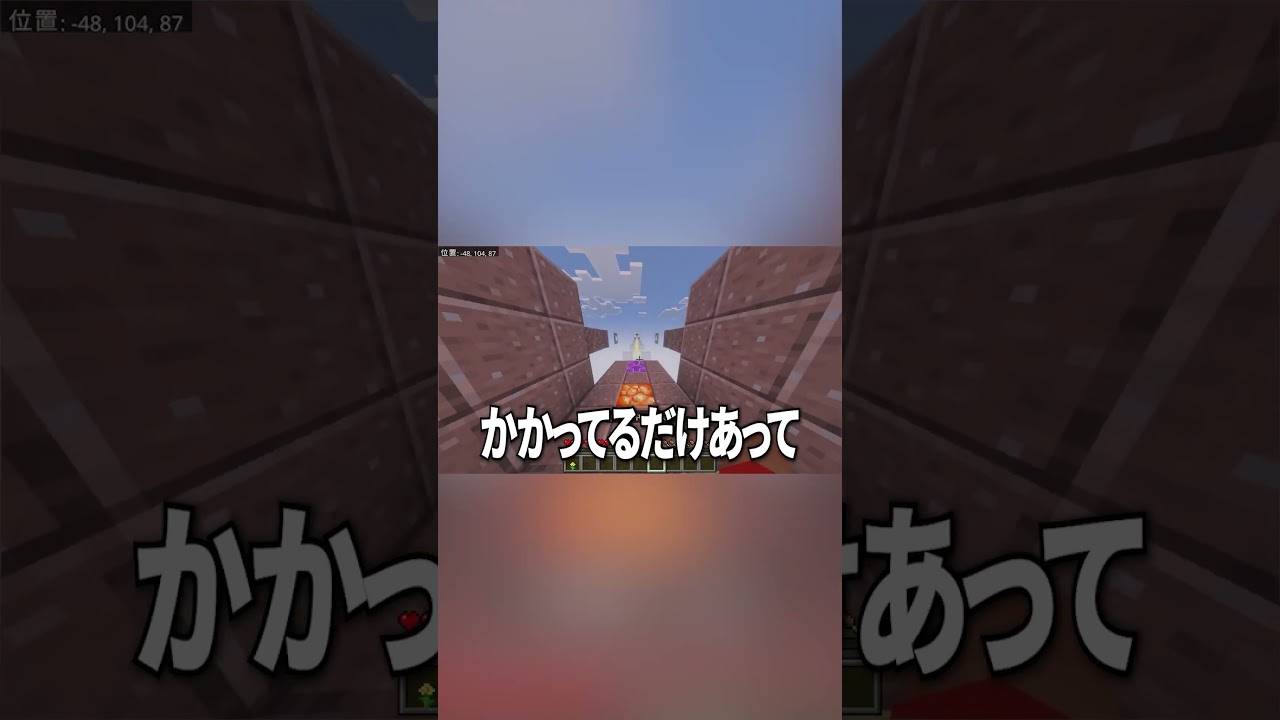 とある理由でタイタニックが見れなくなった話