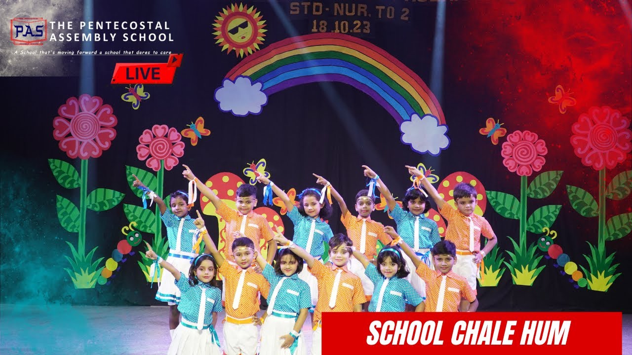 School Chale Hum| Cultural Program| 2023 |Std - 1 - C |PASonline|