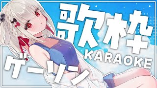 白玖ウタノ(しらたまうたの)の配信のサムネイル画像