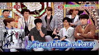 Series 嵐にしやがれ 関ジャニ Hd Youtube