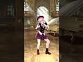 【FGO Waltz】それってとってもマハトマね☆【ウォッチモード】