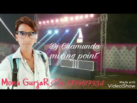 Ladi ki mai mund bol (लाडी की माई )Rimexdj Chamunda