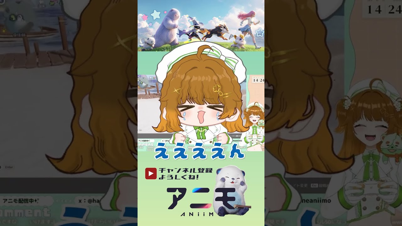 【PR|#Aniimo】初の卵争奪戦!おうちに帰れない #vtuber #shorts