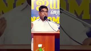 Dont Speak In Tongues By Practice   Mdjagan