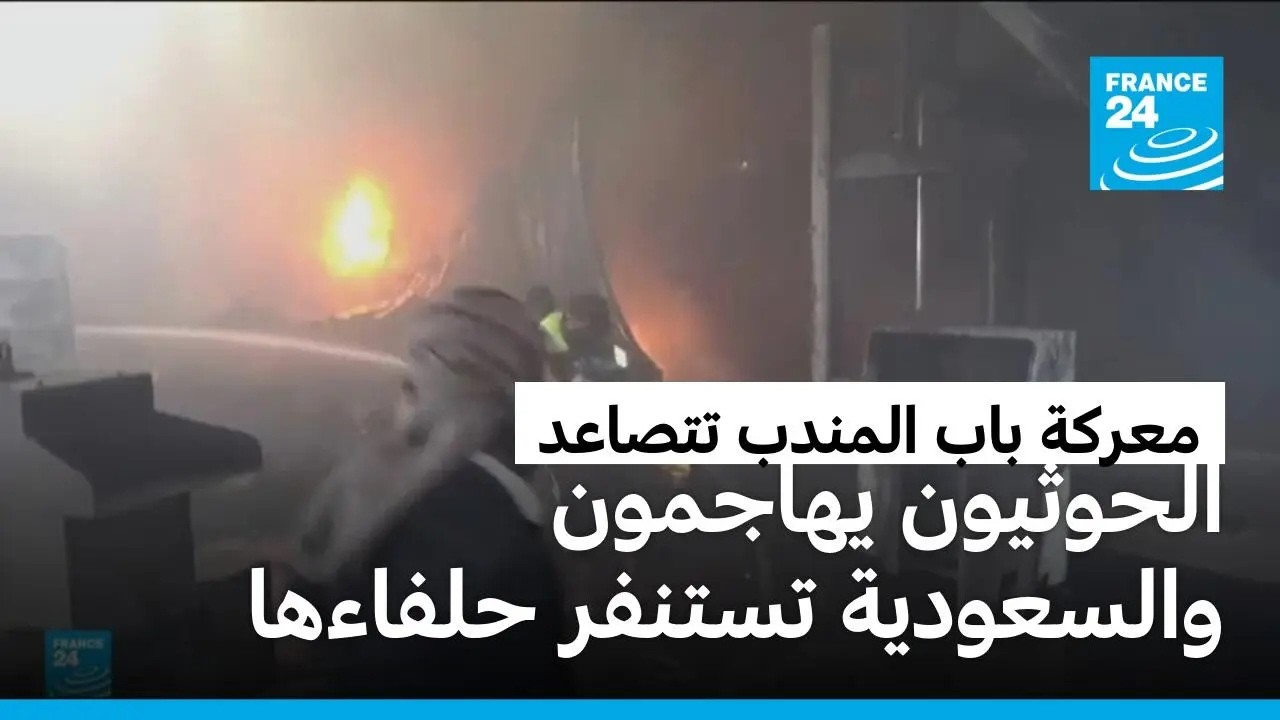 �������� ������ ��� ���� ������ ������ ������� ���� ���� �������� ��������
 - نشر قبل 23 دقيقة