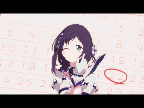 【MMDにじさんじ】Booo!歌っていただけたので踊ってもらいました【相羽ういは】