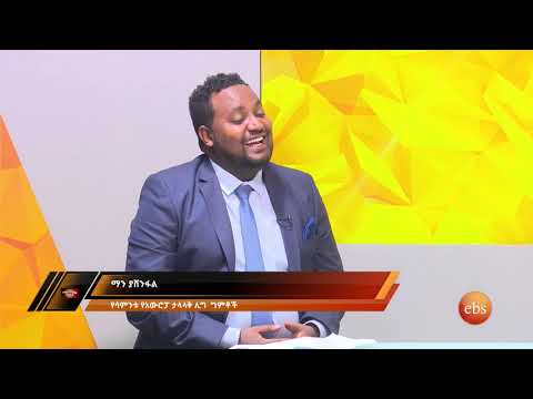 ቪዲዮ: በአውሮፓ ሻምፒዮንስ ሊግ 2014-2015 ውስጥ ዜኒት የትኛው ቡድን ይጫወታል?