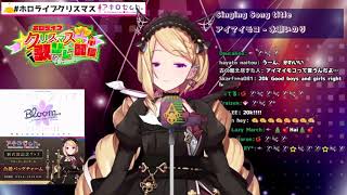 Download Lagu Aki Rosenthal sings \ MP3