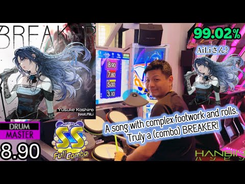 GITADORA【ギタドラ】 BREAKER (DrumMania Master) SS FULL COMBO!!