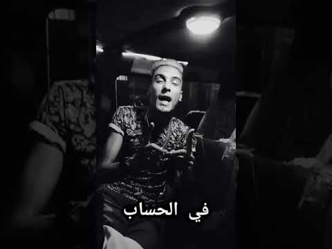 لايف صبت الهدف خليل الجيل