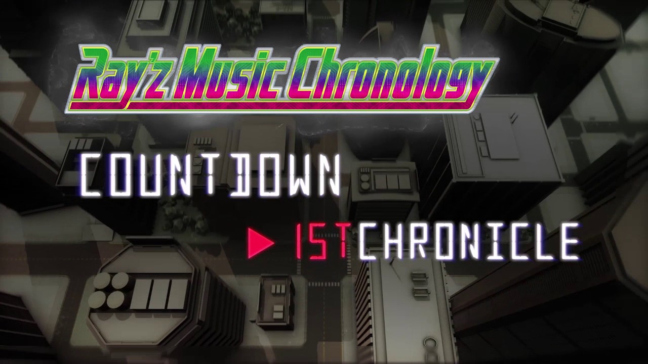 【TAITO・ZUNTATA】Ray’z Music Chronology