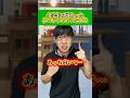 大人って和食好きな人多いよなwwwwww#あるある #小学生