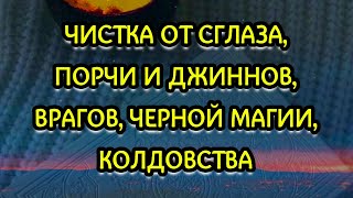 картинка: МОЩНАЯ РУКИЯ ОТ СГЛАЗА, ПОРЧИ И ДЖИННОВ, ВРАГОВ, ЧЕРНОЙ МАГИИ, КОЛДОВСТВА.