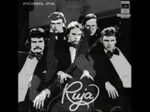 Ruja — Ruja - Klaperjaht
