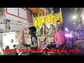 Maha shivaratri special vlog islampur  vikashprity vlog