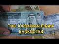 Jordanian dinar  currency universe shorts