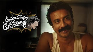 Uma Maheswara Ugra Roopasya - Announcement | Satyadev | Venkatesh Maha | Arka Mediaworks