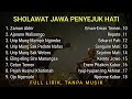 Kumpulan Sholawat Jawa 2022 | Sholawat Jawa Penyejuk Hati