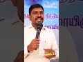 kavaraipettai AG church