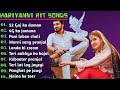 Pranjal & Ruchika Jangid Songs | latest haryanvi songs haryanavi 2023|Nonstop haryanvi song |JUKEBOX