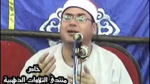 AMAZING الشيخ محمود علي حسن ...مقطع أول سوره القمر