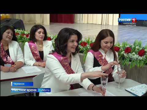 Вести в субботу.