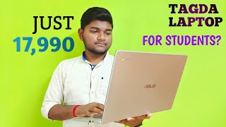 Bought 18000 Rs Asus Chrome Book  Best Laptop Under 20k in 2023 | Detailed Review |