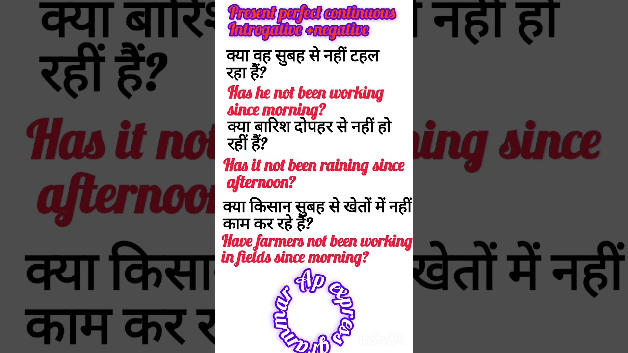 present perfect continuous 