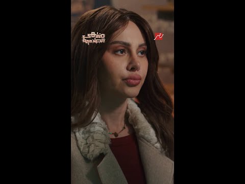 ده انت التف خسارة فيك