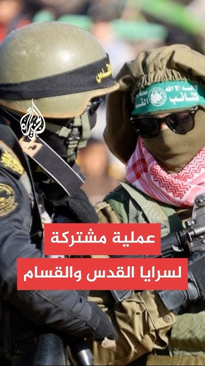            
 - نشر قبل 7 دقيقة