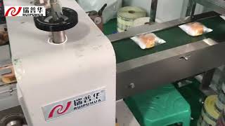 Soft cake / Cup cake/ Sponge cake / Muffins cake automatic feeding and  Packaging machine line