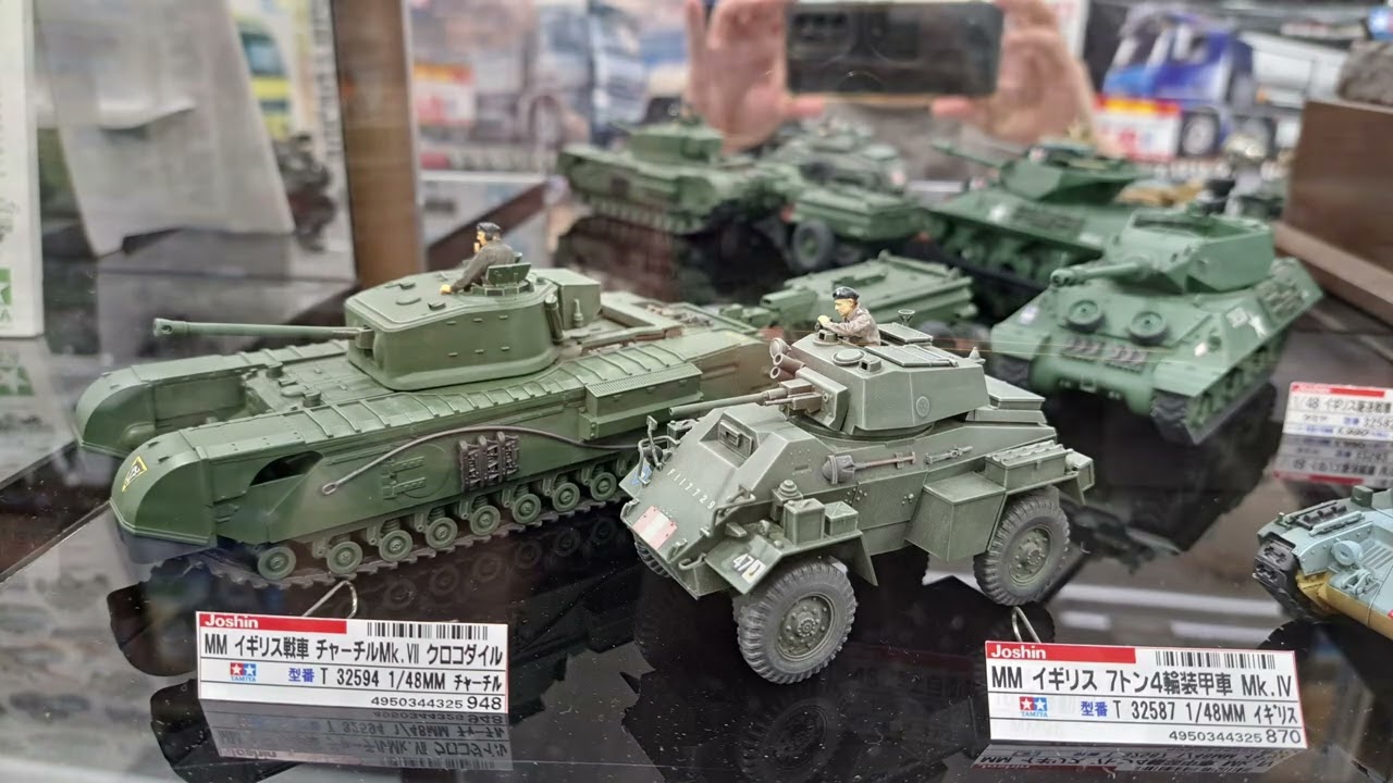 Osaka Joshin Kids Land & Volks Hobby Shop Tour