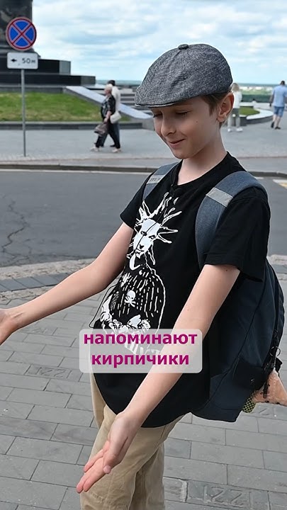 Тест на внимательность в Нижнем Новгороде, год основания #мимоходом # ...