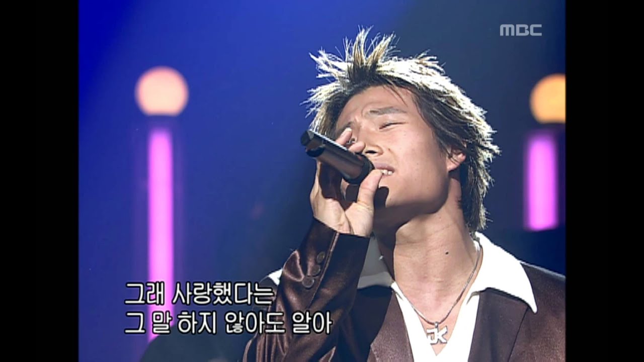 음악캠프 - Kim Jong-kook - To be happy, 김종국 - 행복하길, Music Camp 20020316