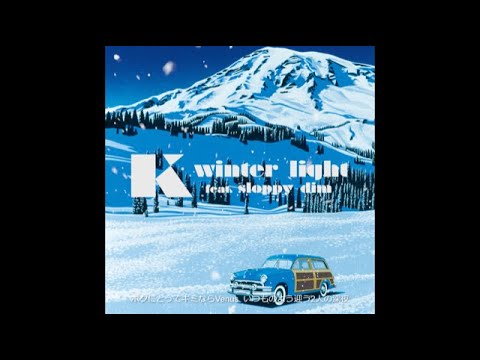 K Winter Light Feat Sloppy Dim Lyric Video Youtube K Winter Light Feat Sloppy Dim Lyric Video Youtube