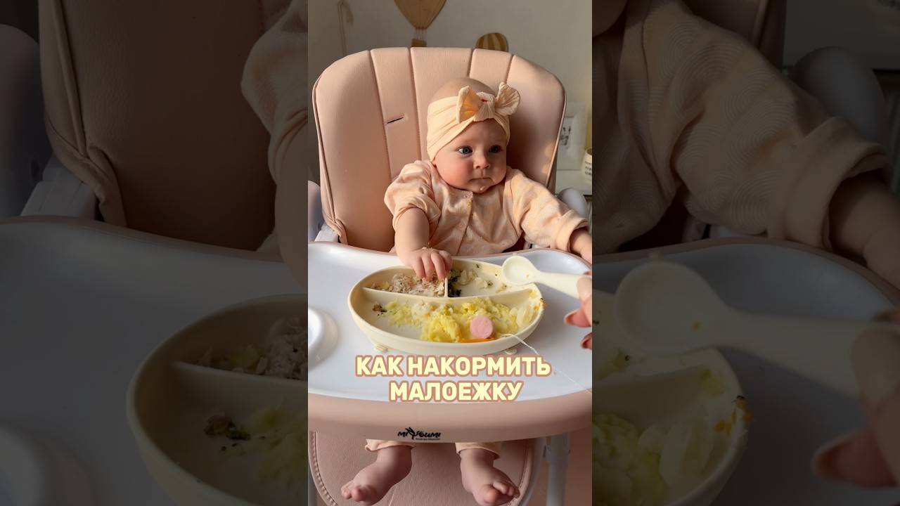 СЕКРЕТНЫЙ ПРИЁМ 🤫🍲Тарелочка Miyoumi  арт. 